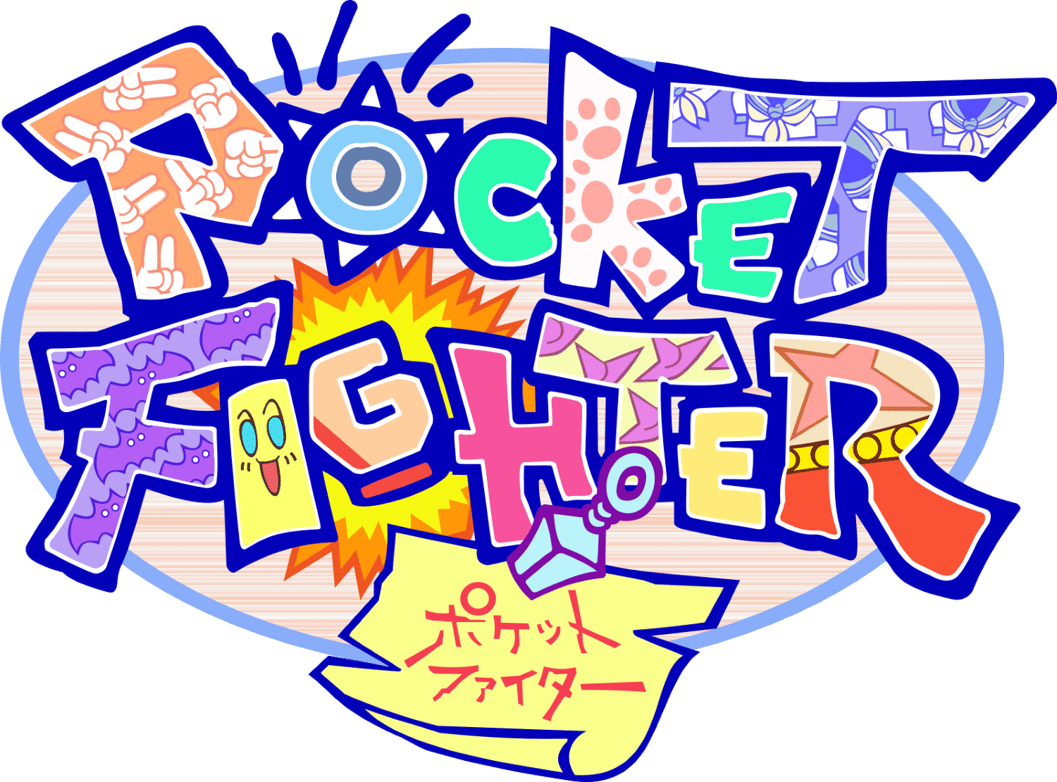 Pocket Fighter logo for Playstation